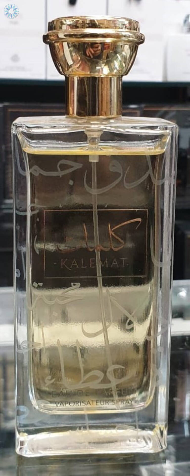 Perfumes › Eau De Parfum › Kalemat By Khalis